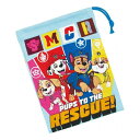 【2個セット】 スケーター コップ袋 パウ・パトロール KB63 巾着袋 幼稚園 保育園 入園 準備 キャラクター サンリオ(代引不可)【送料無料】