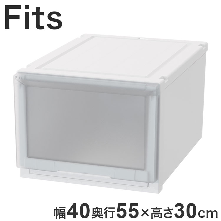 間に置くだけで収納力を高める連結棚サイズ(cm):40×55×30材質/ 引出、外枠、天板：PP前パネル：MBS樹脂 補強板：アルミ前倒れ防止パーツ：スチロール製品重量（g）：3300耐荷重：天板5kg / 引出内5.4kg商品変更日】2025年2月28日【変更箇所】色　カプチーノ→ホワイトクリア【送料について】北海道、東北、九州は送料を頂きます。【配送について】沖縄、離島は配送できません。予めご了承ください。