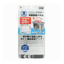 ワイズ エアコン室外機の天板保護パネル 80×33cm EC-016 室外機カバー 節電対策 エアコン 日除け アルミ ベルト(代引不可)【送料無料】