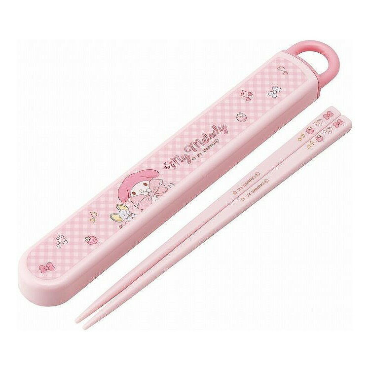 【2個セット】 スケーター 抗菌 食洗機対応スライド箸&箸箱セット マイメロディ ABS2AMAGお弁当用 箸 ..