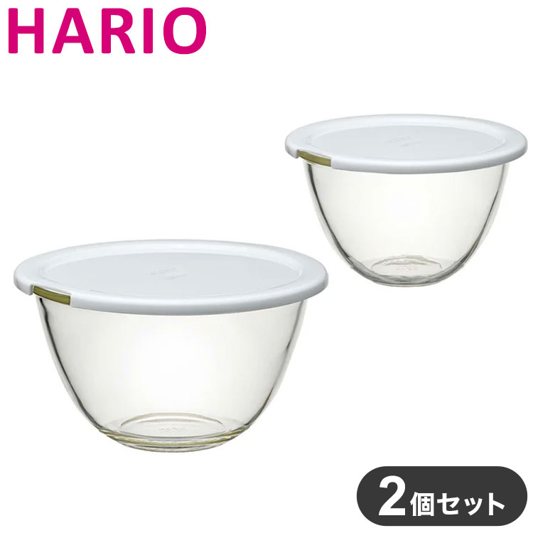楽天市場】HARIO レンジフタ付き耐熱ガラス製ボウル2個セットの通販