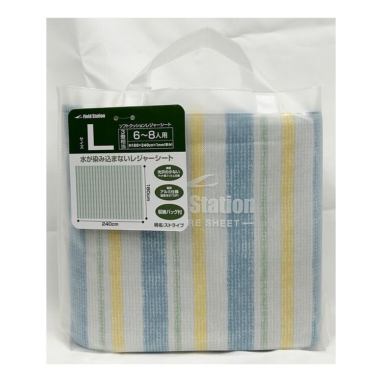 行楽シーズンにぴったりな、厚手タイプで使い心地が良い敷物。6〜8人の大人数でも座れる3畳相当の240×180センチ。表地と裏地の間に発泡ポリエチレンが施されたクッション性のある三層構造。表面の素材は柔らかくさらさらとした感触で、体に密着しにくく快適。裏面はアルミ仕様で、水や湿気を通さず湿った場所でも安心。地面からの熱や冷気も緩和。EVA素材のバッグ付で、折り畳んでコンパクトに収納可能。シートや袋は水洗いしてお手入れ可能。ペグ穴・ペグがついていないタイプ。軟化したり変形したりする場合があるため、熱いものを上に置いたり、火に近づけたりしない。急に飛び乗るとすべる場合があるため注意する。サイズ（約）縦180×横240×厚さ0.1cm材質:本体/発泡ポリエチレン、PPフィルム、アルミ蒸着PETフィルム手提げ袋/EVA重量（約）550g（シートのみ/480g）耐熱温度:60度【代引きについて】こちらの商品は、代引きでの出荷は受け付けておりません。【送料について】北海道、東北、九州は送料を頂きます。【配送について】沖縄、離島は配送できません。予めご了承ください。LINKM/チェックM/ストライプL/チェックL/ストライプ