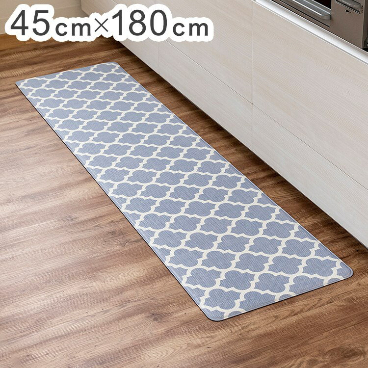 ササっと拭いてキレイにできる、洗濯いらずのキッチンマット！汚れや水を弾くので、拭くだけでキレイにでき、洗濯の必要がありません。キッチンだけでなく、玄関やベッドサイドなどにもおすすめ。床掃除のついでにマットもフローリングワイパーでお掃除できる...