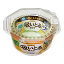 【3個セット】 東洋アルミエコー 汁も油も吸いとるカップ M 4色 34枚入 1836(代引不可)【送料無料】
