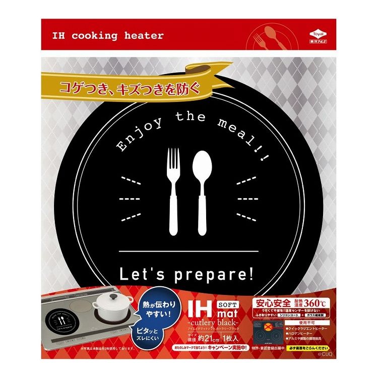 ��2�ĥ��åȡ� ���Υ���ߥ������ץ������� IH�ޥå�SOFT ľ��21cm ���ȥ�꡼�֥�å� 1���� 3162IH �����Ĥ� �����Ĥ� ������ ���С� ����...