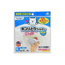 【3個セット】 東洋アルミエコープロダクツ フィルたん パッと貼るだけ ホコリとりフィルター 換気扇用 15cm 6枚入 5409フィルたん 予防掃除 換気扇 ...