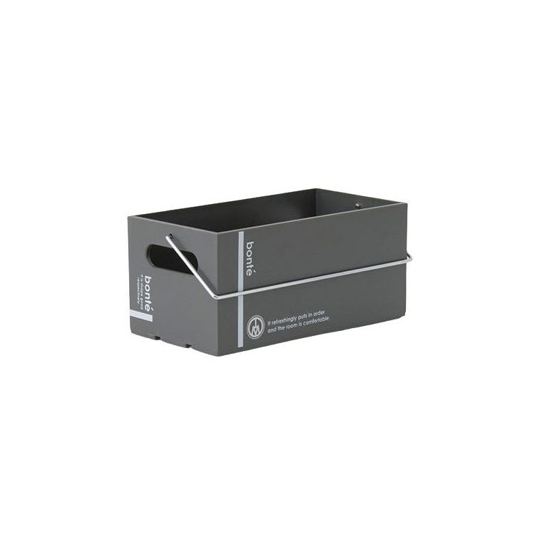 八幡化成 ボンテ コンテナ 1011 グレー(代引不可)【送料無料】