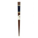 【2個セット】 アオバ 抗菌食洗箸 六角初音 22.5cm 青(代引不可)【送料無料】