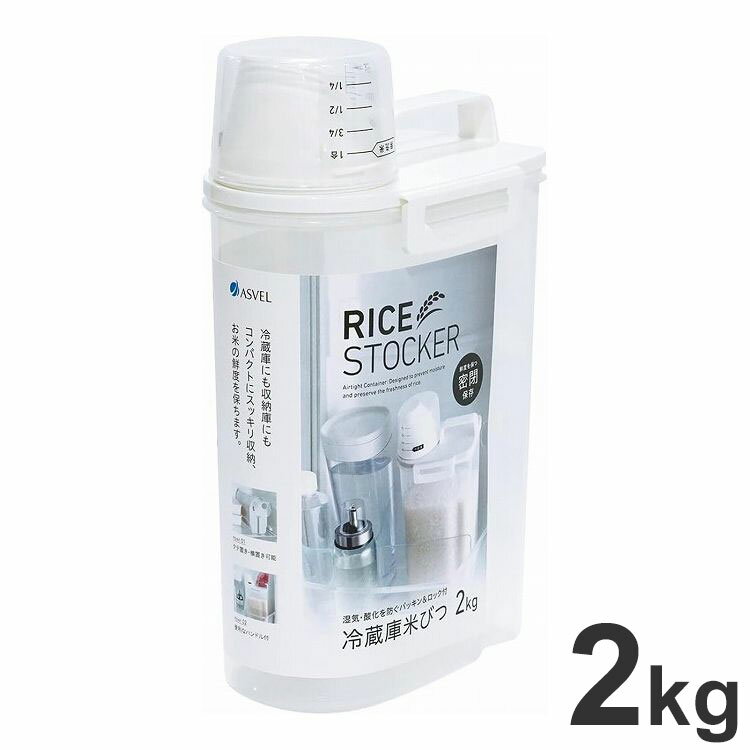 2ĥåȡ ٥ ¢ ƤӤ 2kg ۥ磻(Բ)̵