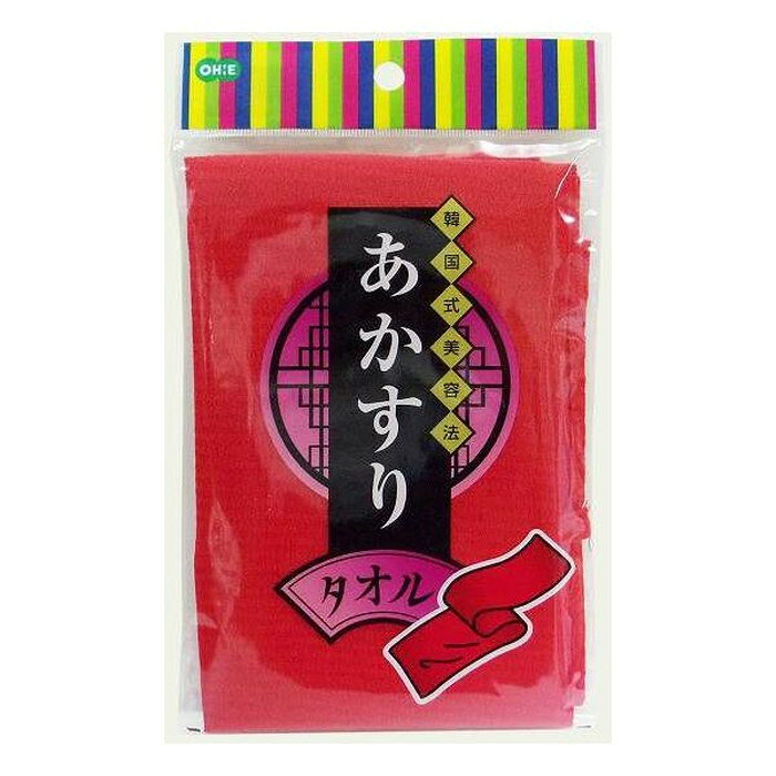 体の汚れやあかを落とし、お肌をツルツル清潔に保ちます。手の届きにくい背中も洗いやすいタオルタイプ。あかすりによって冷えやむくみの軽減が期待できます。サイズ(約)/幅240×奥行840mm材質:レーヨン100%あかすりは、入浴やシャワーで肌を柔らかく温めてから行ってください。強くこすりすぎると肌を傷つける恐れがありますので、お気を付けください。【送料について】北海道、東北、九州は送料を頂きます。【配送について】沖縄、離島は配送できません。予めご了承ください。