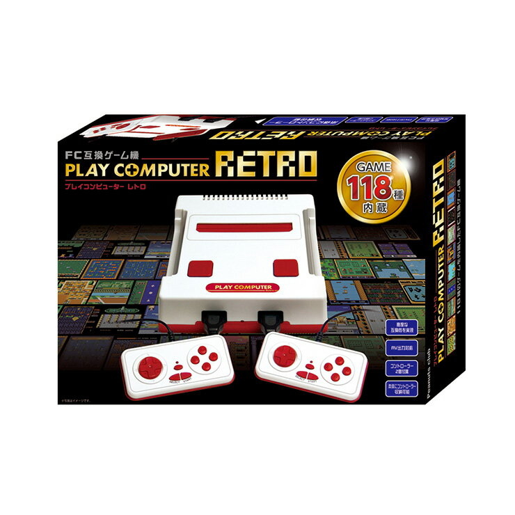 プレイコンピューターレトロ ファミコン互換機 プレイコンピューターレトロ ファミコン ゲーム機 KT ...