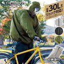 ビッグサイズ 4L~8L THE ROOTS レインスーツ リュック対応 上下セット 大きいサイズ リュックインレインスーツ メンズ 収納袋付き 梅雨 通勤 通...