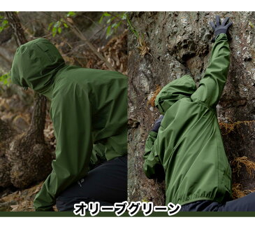 THE ROOTS ストレッチレインスーツ 上下セット 伸縮性あり 軽量 メンズ レディース レインウェア レインコート カッパ【送料無料】