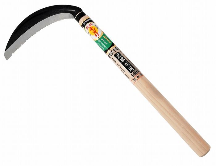 【商品詳細】特殊な裏目式三面刃付けの為、大変よく切れ、切れ味が持続します。払っても引いてもラクラク切れる。切れ味・長切れ3倍。数回刃研ぎにより、切れ味は、よみがえります。用途：よし・すすき等かたい荒草刈り（荒草刈用）刃：180mm　柄：360mm　特殊刃物鋼使用日本製【送料について】北海道、沖縄、離島は送料を頂きます。