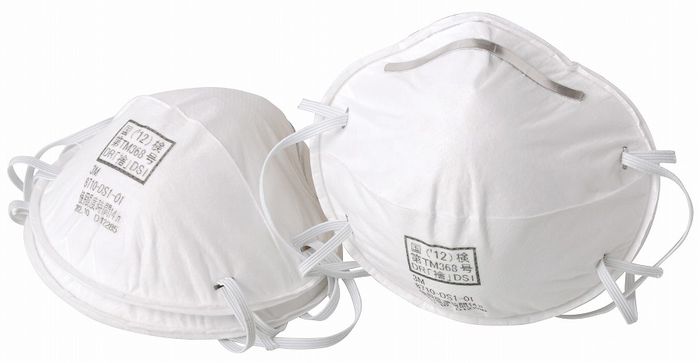 ꥳƲ㤨ֽͧ꡼ 3M ɤޥ 8710-DS1 8710-HI-3פβǤʤ1,450ߤˤʤޤ