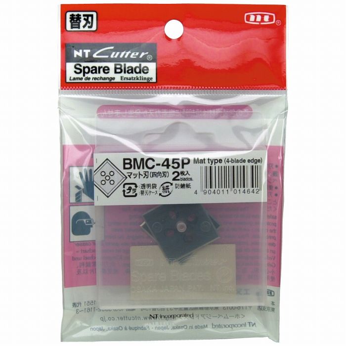 【商品詳細】マットカッターMAT-45(P)用替刃。用途：マットカッターMAT-45(P)用替刃刃の種類：BMC刃刃入数(枚)：2包装形態：透明袋刃厚：0.30mm適合本体：MAT-45(P)SKS-7日本製【送料について】北海道、沖縄、離島は送料を頂きます。
