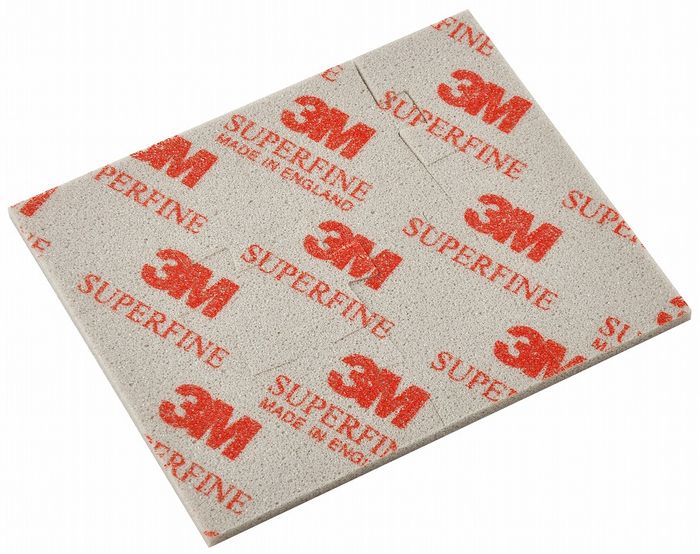 アークランドサカモト ジグソーパズル型スポンジ研磨材 極細目 #320~600 1枚入