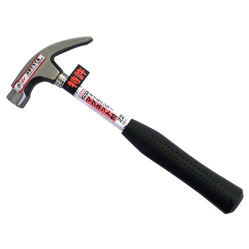 アークランドサカモト ビクトリー マグネット付ネイルハンマー 225g【送料無料】