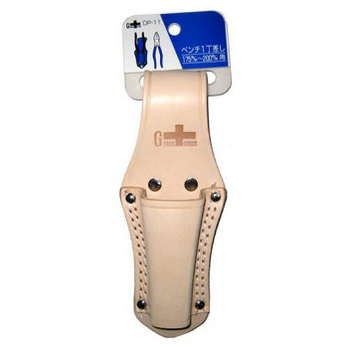 【商品詳細】丈夫で使いやすい、二重縫型入タイプ。使う度に馴染んでいくヌメ革製。牛ヌメ革【送料について】北海道、沖縄、離島は送料を頂きます。