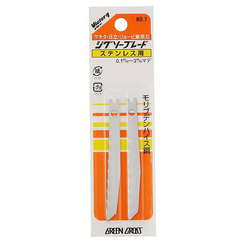 ӥȥ꡼ ӥȥ꡼  ؿ ƥ쥹 No.7