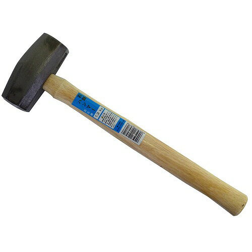 アークランドサカモト 石頭ハンマー 1.3kg