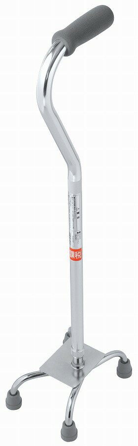 アークランドサカモト クオッドケイン (四点杖) S5620SI【送料無料】