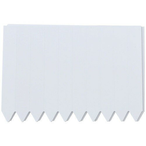 アークランドサカモト 自然 園芸 カットラベル 10枚連結×10シート 白 10.5cm