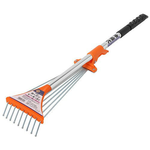 アークランドサカモト CLUB.J W伸縮式 ガーデンレーキ(小)