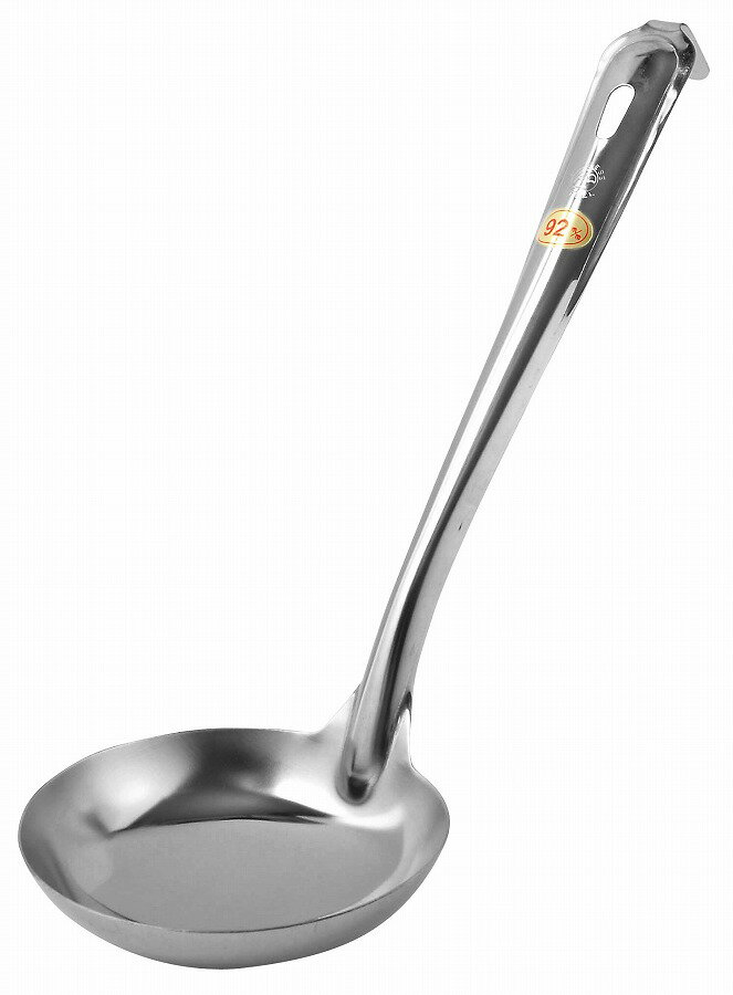 Ladles - アークランドサカモト PRO SERIES 共柄お玉 カギ付 92mm 約100CC