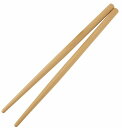 アークランドサカモト 木製 天ぷらころもはし