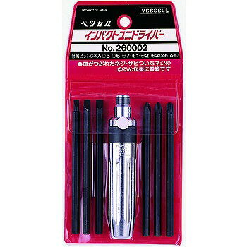 Hexagon Driver - ベッセル インパクトユニドライバー No.260002【送料無料】