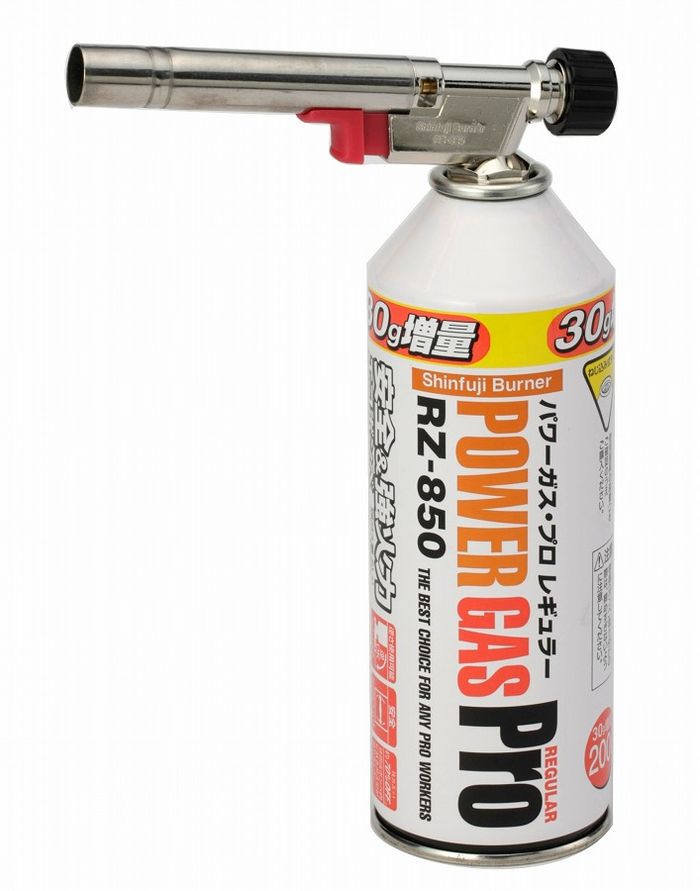 新富士バーナー 新富士バーナー パワートーチ RZ-820S