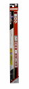 新富士バーナー 新富士バーナー ロウ材シリーズ RZ-108 強力銀ロウ φ1.6×300mm【送料無料】