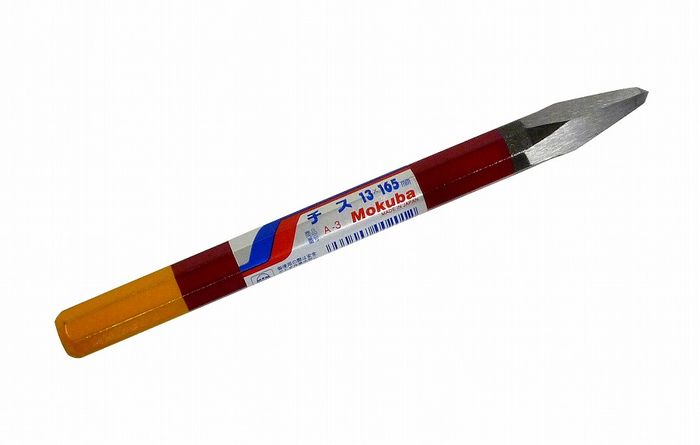 小山刃物製作所 Mokuba チス 13×165mm A-3
