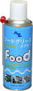 エーゼット AZ(エーゼット) フードグリーススプレー(食品機械用) 300ml 712