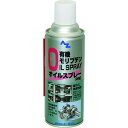 エーゼット AZ(エーゼット) 有機モリブデンオイルスプレーPRO 420ml 798