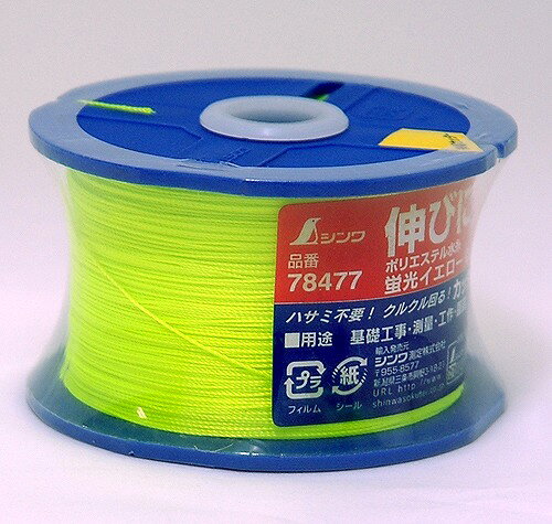 【商品詳細】カッターの刃が付いているので、ハサミが不要です。建築現場などの基準出しに使用する水糸ポリエステルはナイロンより伸びにくく水分を吸収しないので、ダレが少なくピーンと張れます。カッター刃付きリール。色：蛍光イエロー糸の太さ：0.5mm糸の長さ：500m糸：ポリエステル【送料について】北海道、沖縄、離島は送料を頂きます。