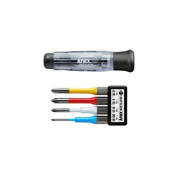 Precision Driver - 兼古製作所 ANEX 6.35mm六角軸ビット対応 精密ドライバーセット No.3614