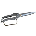 ニシガキ工業 ニシガキ プロ200 葉刈鋏 4寸刃 270mm Nー207【送料無料】