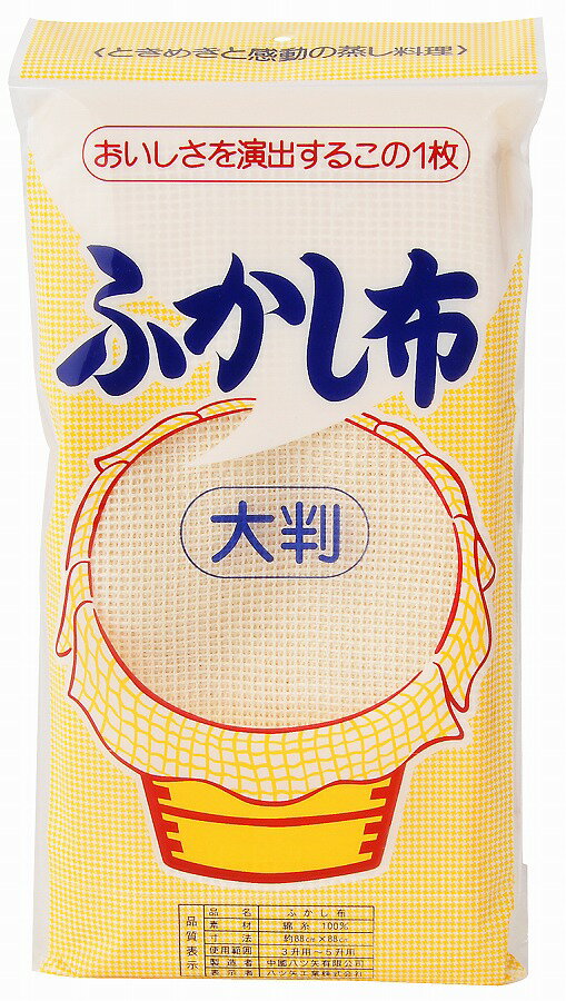 Ȭ���𹩶� YATSUYA �դ����� ��Ƚ 88X88cm