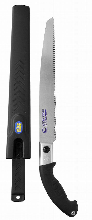バクマ工業 バクマ 替刃式鞘付鋸 ワークステージ 300 本体【送料無料】