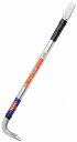 バクマ工業 バクマ ちょーかるバール 600mm【送料無料】
