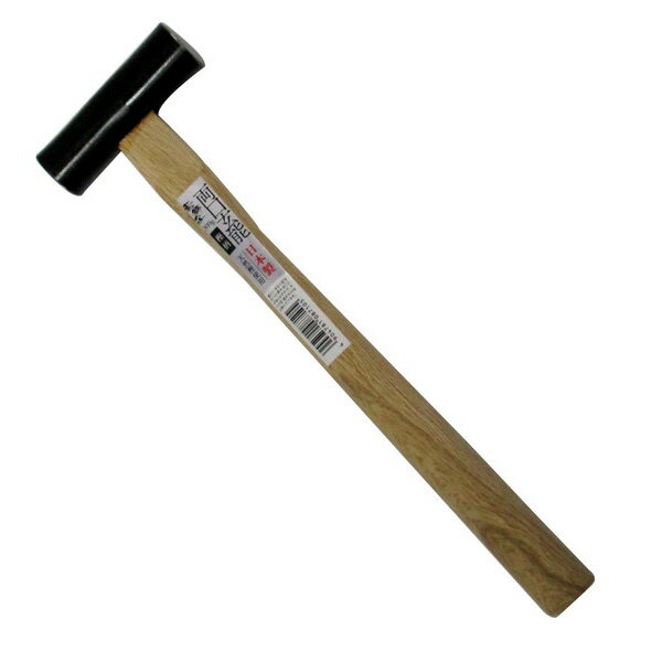 若獅子 両口玄能 天然樫柄 頭重量300g