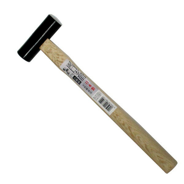 若獅子 両口玄能 天然白樫柄 頭重量375g