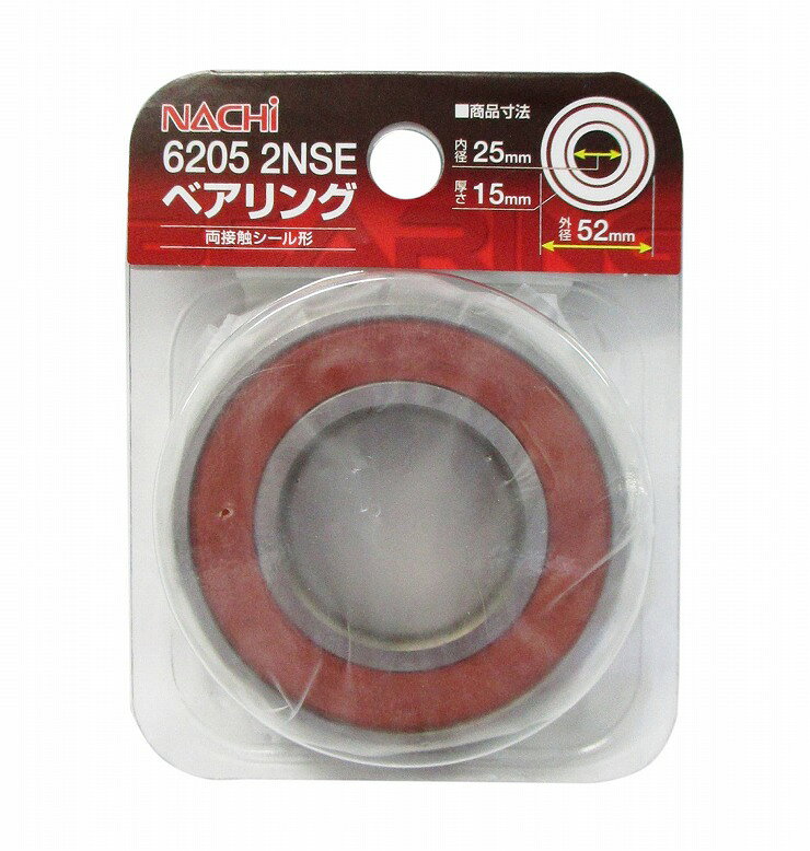 ARC ナチ(NACHi) ベアリング 内径25mm 外径52mm 6205-2NSE