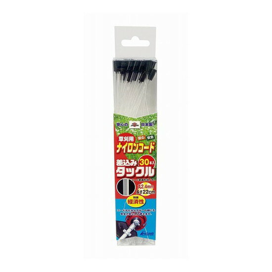 ARC ѥʥ󥳡 2.4mm 30 729996