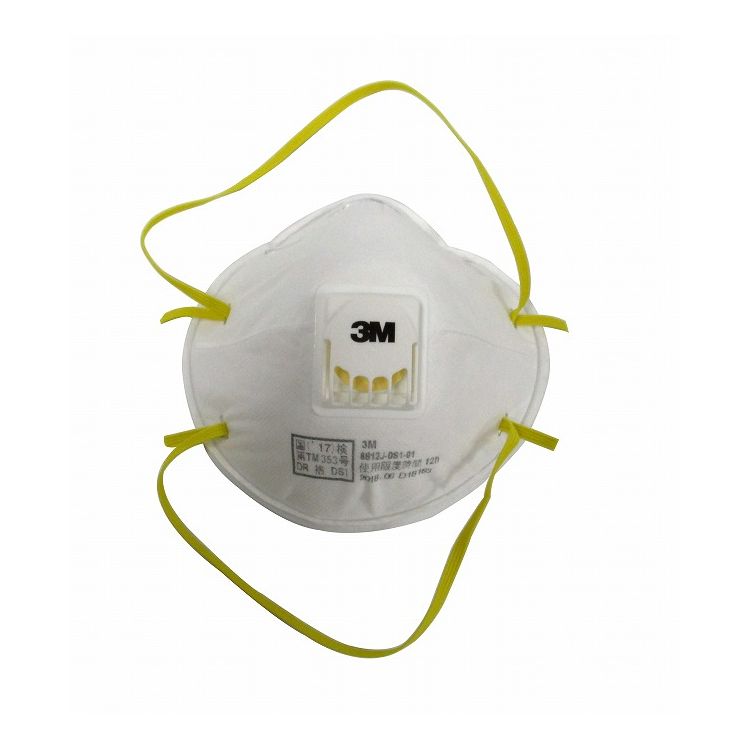 スリーエムジャパン 3M 排気弁付 防じんマスク 10枚入 8812J-HI-10【送料無料】