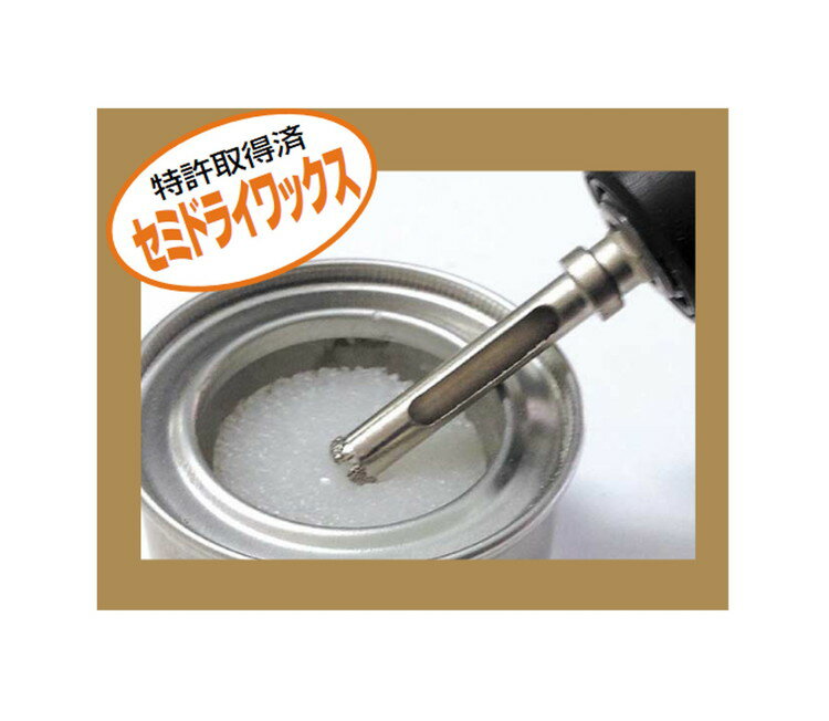 ��˥� unika ���ť����䥳���ӥå��ѥ�å��� ���ߥɥ饤��å��� 60g DJW-WAX