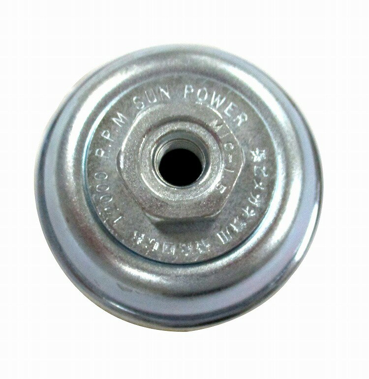 �������ѥ��åץ֥饷 ����� ľ��75mm