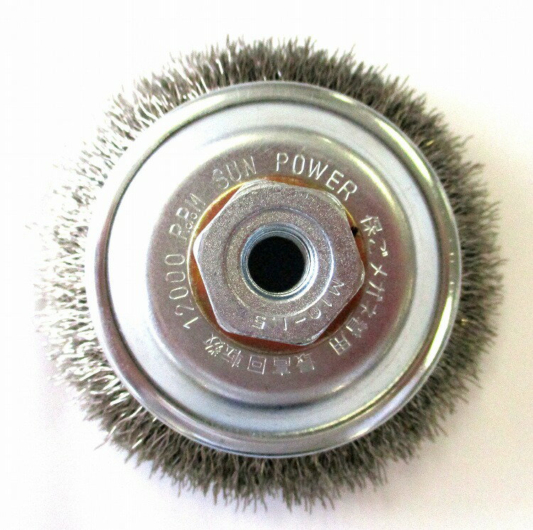 �������ѥ٥٥�֥饷 ���ƥ�쥹�� ľ��85mm